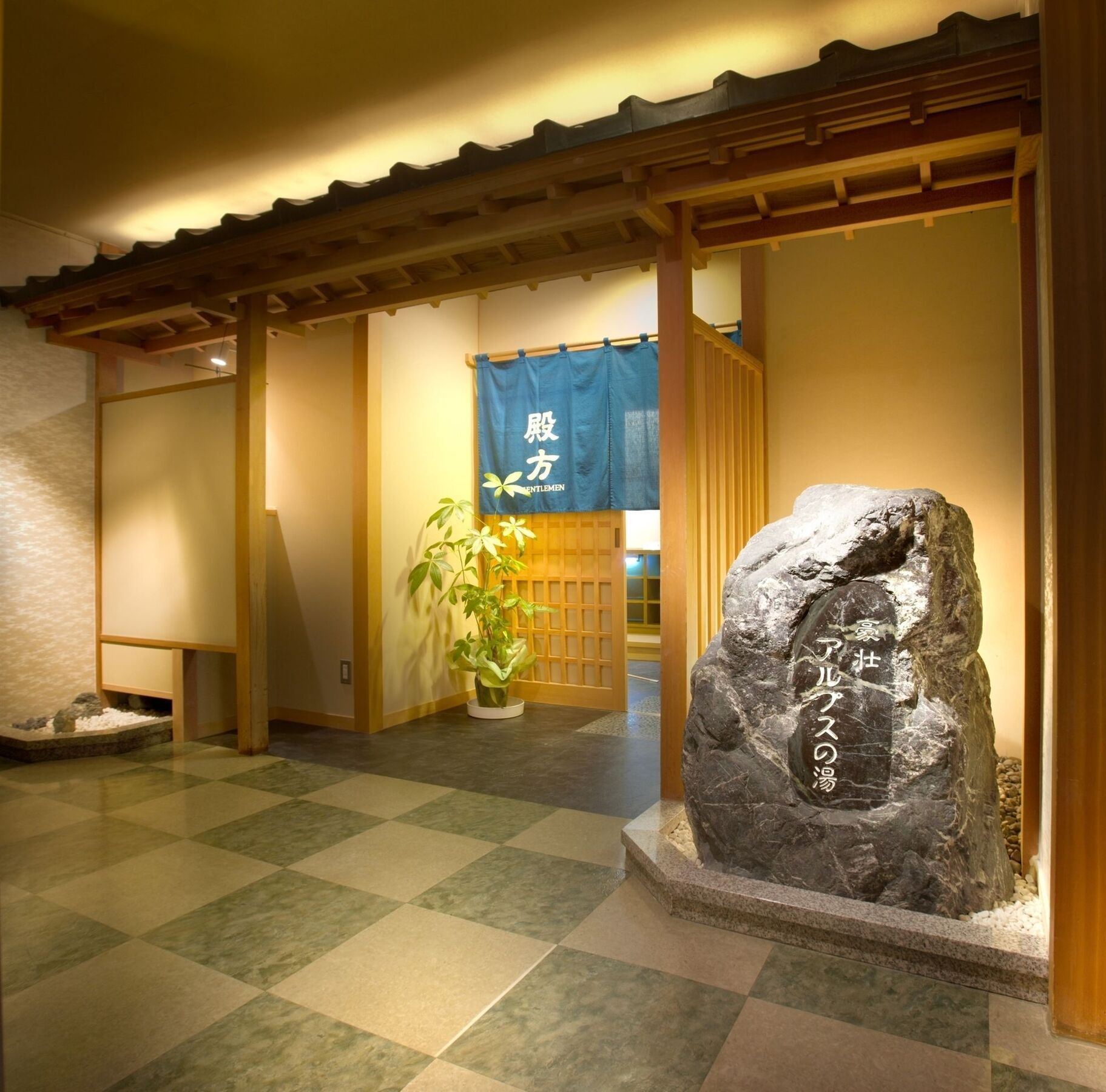 Hotel Maruei Fujikawaguchiko Exterior foto